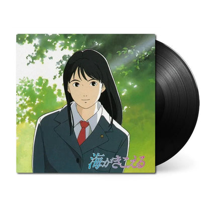 Ocean Waves Vinyl - Original Anime Soundtrack 1xLP Vinyl Tokuma Japan Communications - Arcline Store