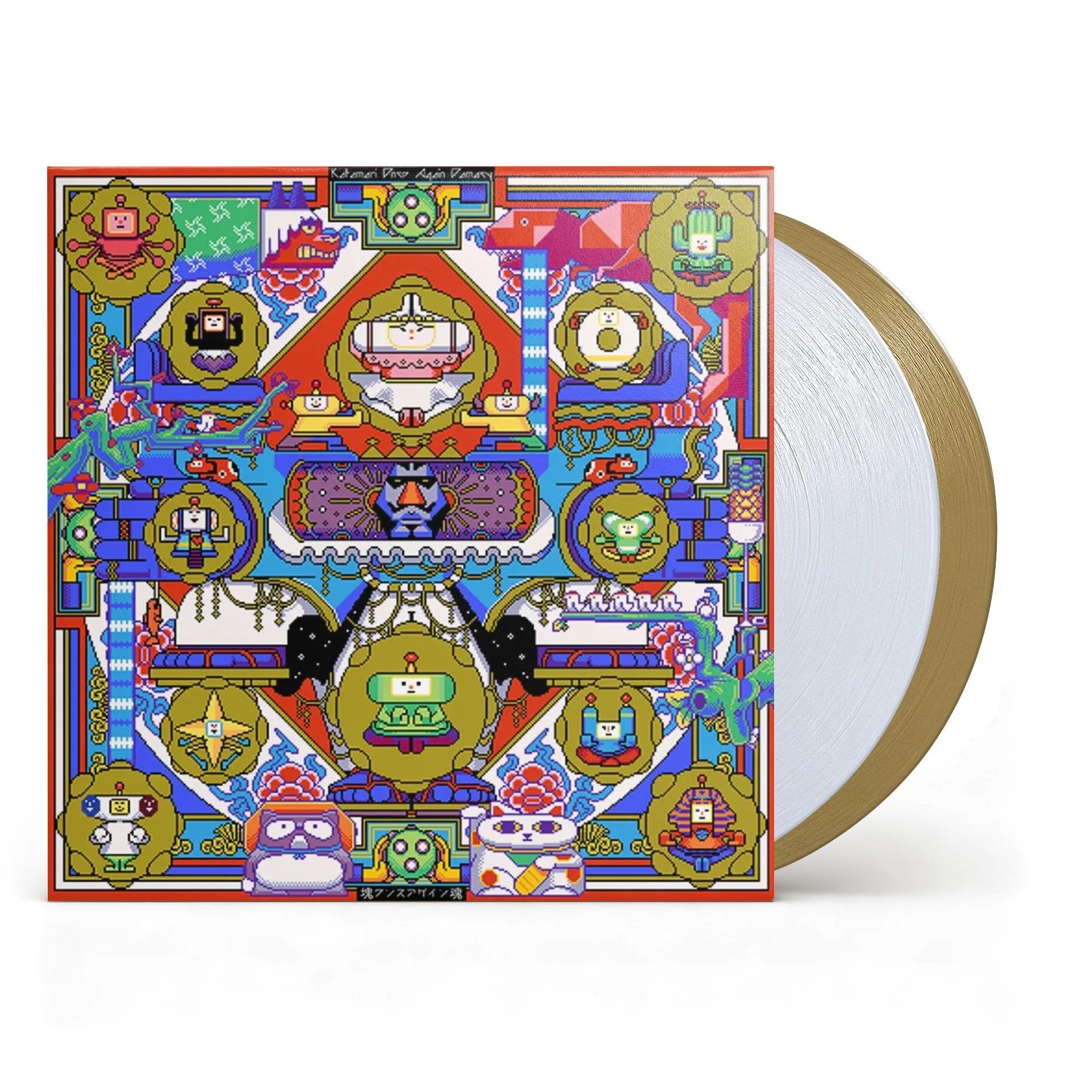 Once Upon A KATAMARI (Original Soundtrack) Vinyl Bandai Music - Arcline Store