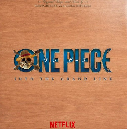 One Piece: Into the Grand Line (Original Soundtrack) [Box set] Vinyl Diggers Factory - Arcline Store