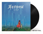 1xLP Black Vinyl