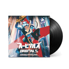 Orbitals - Opening & Ending Theme Vinyl Laced Records - Arcline Store