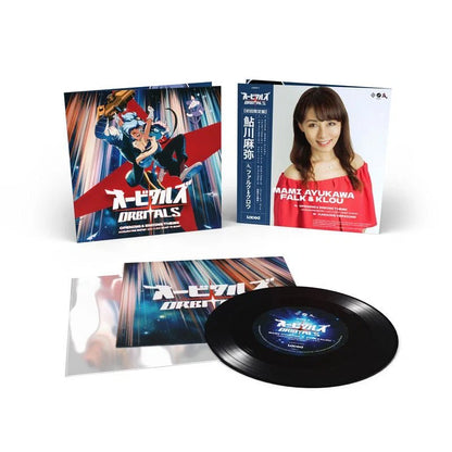 Orbitals - Opening & Ending Theme Vinyl Laced Records - Arcline Store