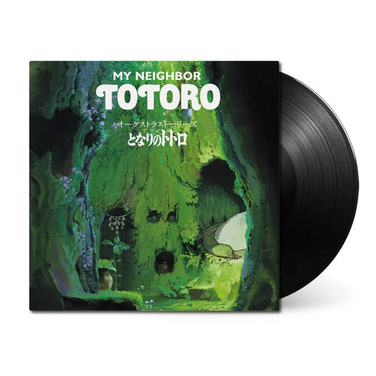 Orchestra Stories: My Neighbor Totoro Vinyl - Joe Hisaishi 1xLP Vinyl Arcline Store - Arcline Store