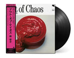 1xLP Black Vinyl