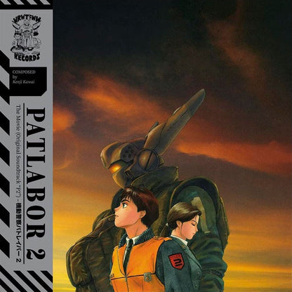 Patlabor 2: The Movie (Original Soundtrack)