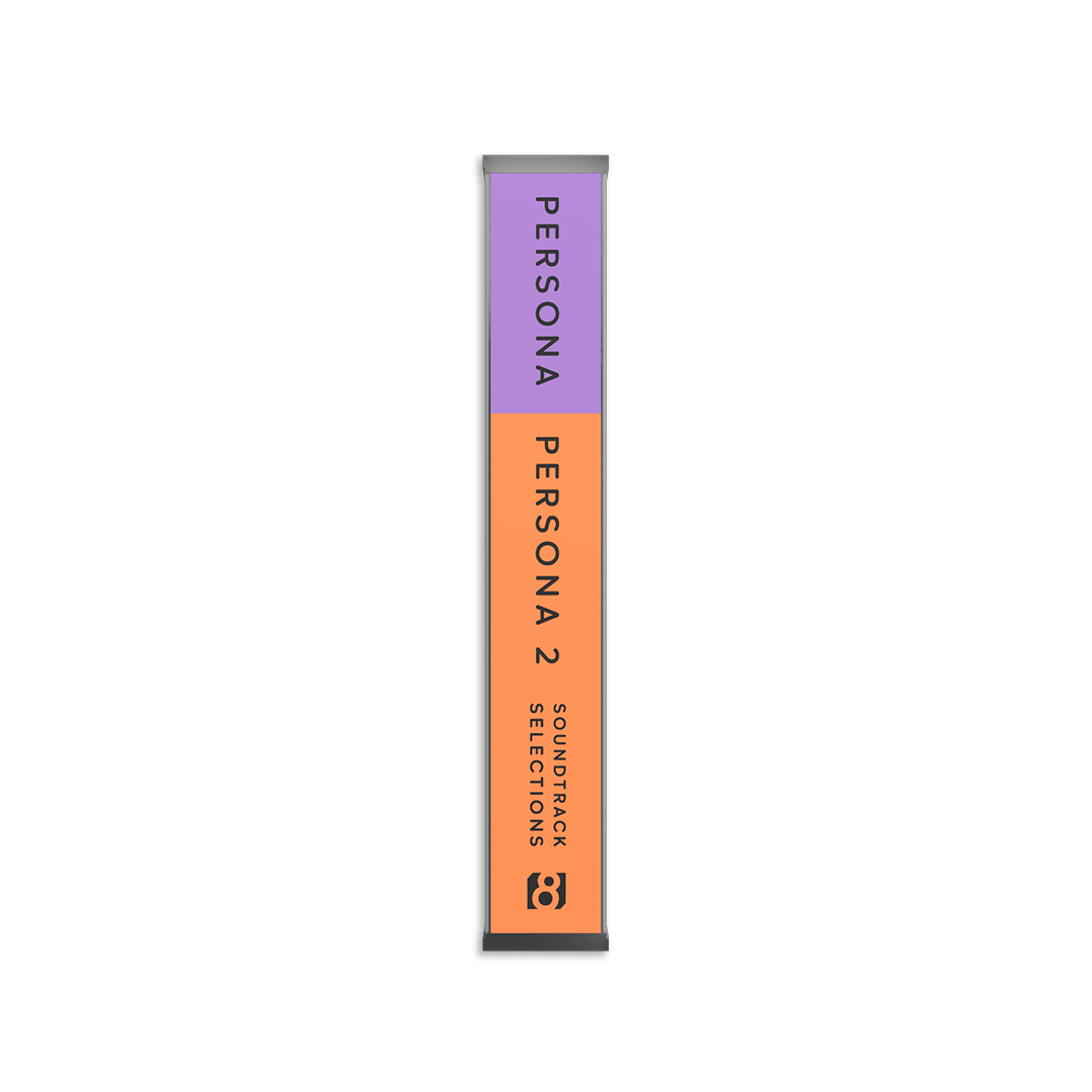Persona 1 & 2 Essentials (Soundtrack Selections) Cassette Tape iam8bit - Arcline Store