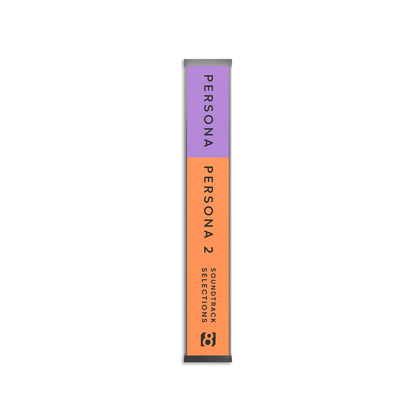 Persona 1 & 2 Essentials (Soundtrack Selections) Cassette Tape iam8bit - Arcline Store