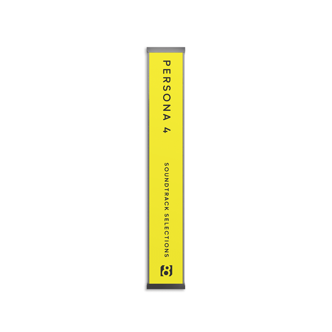 Persona 4 Essentials (Soundtrack Selections) Cassette Tape iam8bit - Arcline Store