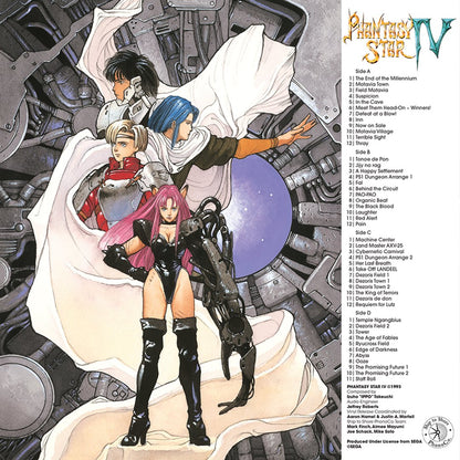 Phantasy Star IV - Original Video Game Soundtrack 2xLP Vinyl Ship to Shore - Arcline Store