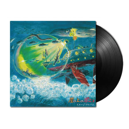 Ponyo on the Cliff by the Sea: Image Album Vinyl Soundtrack Ponyo on the Cliff by the Sea: Image Album Vinyl Soundtrack