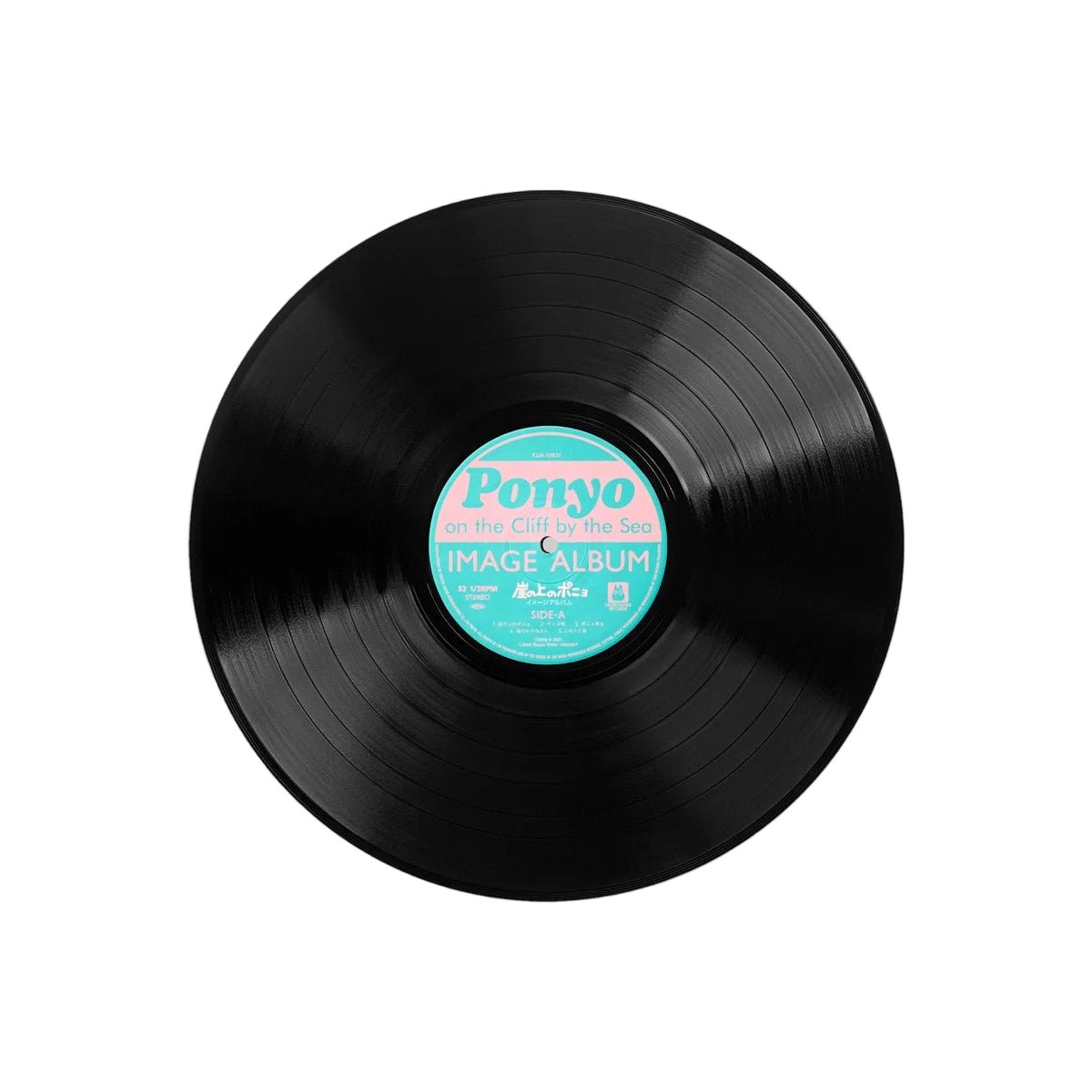 Ponyo on the Cliff by the Sea: Image Album Vinyl 1xLP Vinyl Studio Ghibli Records - Arcline Store