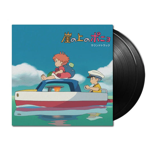Ponyo on the Cliff by the Sea Vinyl - Original Anime Soundtrack 2xLP Vinyl Studio Ghibli Records - Arcline Store