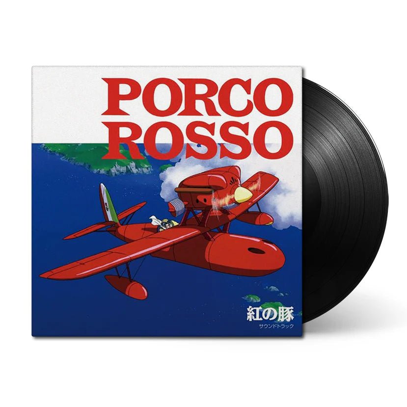Porco Rosso Vinyl - Original Anime Soundtrack 1xLP Vinyl Studio Ghibli Records - Arcline Store