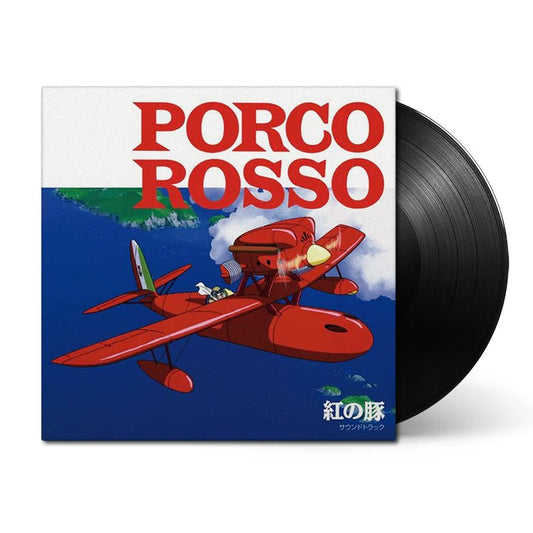 Porco Rosso Vinyl - Original Anime Soundtrack 1xLP Vinyl Studio Ghibli Records - Arcline Store