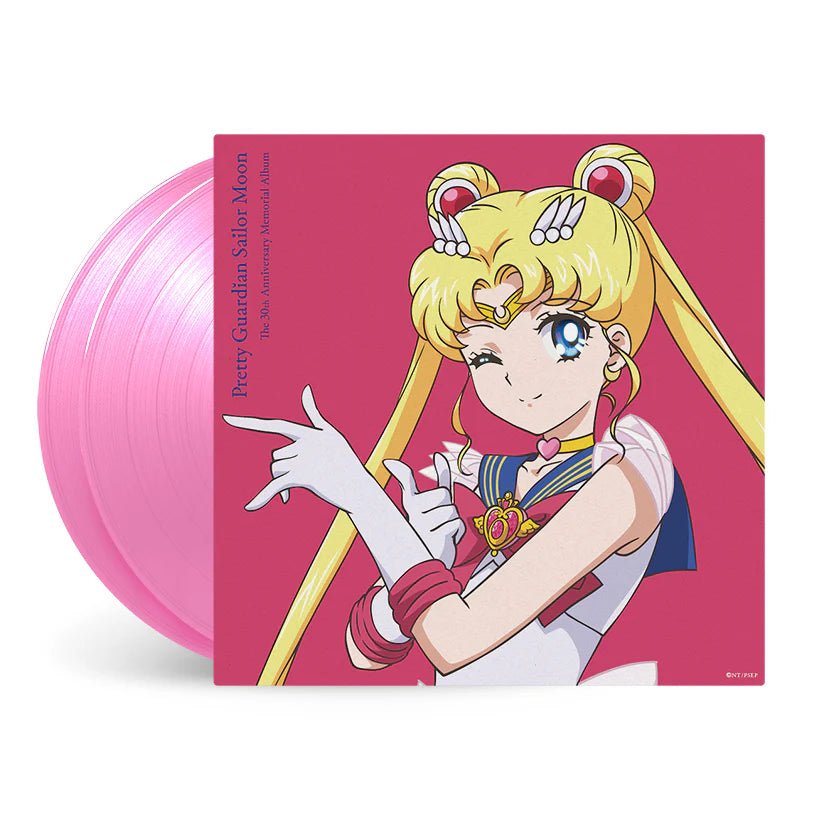 Pretty Guardian Sailor Moon Vinyl - The 30th Anniversary Memorial Album 2xLP Vinyl King Records - Arcline Store