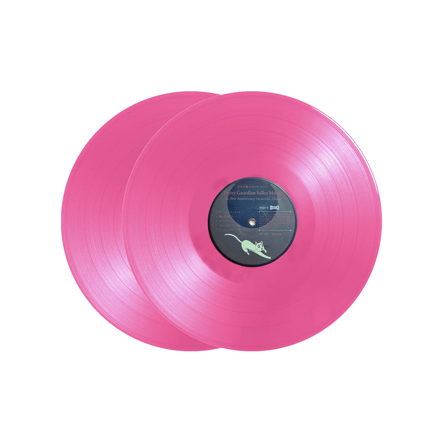 Pretty Guardian Sailor Moon Vinyl - The 30th Anniversary Memorial Album 2xLP Vinyl King Records - Arcline Store