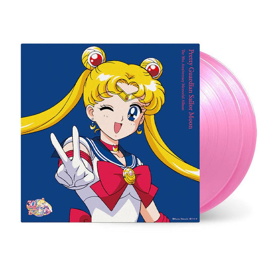 Pretty Guardian Sailor Moon Vinyl - The 30th Anniversary Memorial Album 2xLP Vinyl King Records - Arcline Store