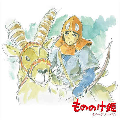 Princess Mononoke: Image Album Vinyl 1xLP Vinyl Studio Ghibli Records - Arcline Store