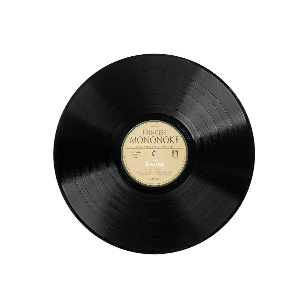 Princess Mononoke: Symphonic Suite Vinyl - Czech Philharmonic Orchestra 1xLP Vinyl Studio Ghibli Records - Arcline Store