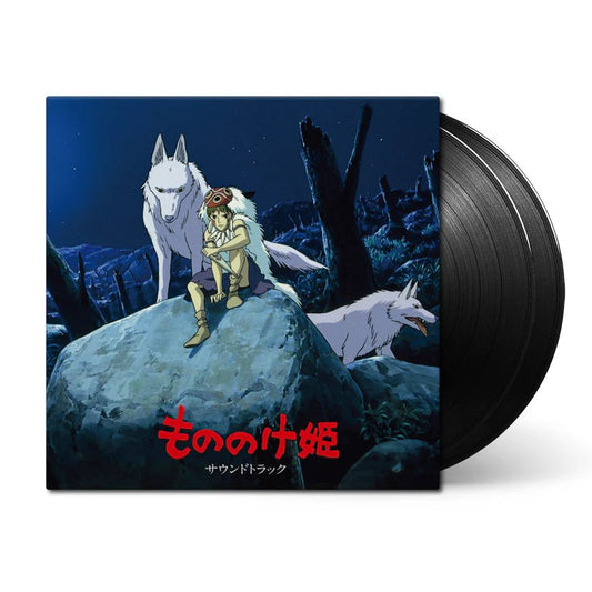 Princess Mononoke Vinyl - Original Anime Soundtrack 2xLP Vinyl Studio Ghibli Records - Arcline Store