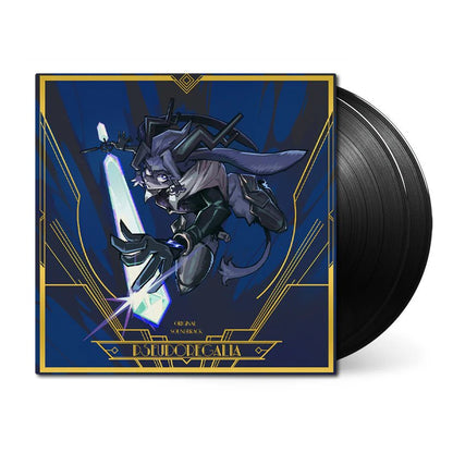 Pseudoregalia (Original Soundtrack) Vinyl Very Ok Vinyl - Arcline Store