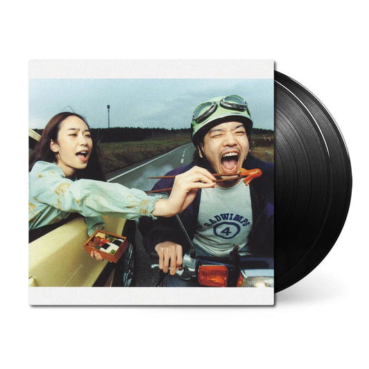 RADWIMPS – RADWIMPS 4 ~Okazu no Gohan~ Vinyl 2xLP Vinyl Universal Music Japan - Arcline Store