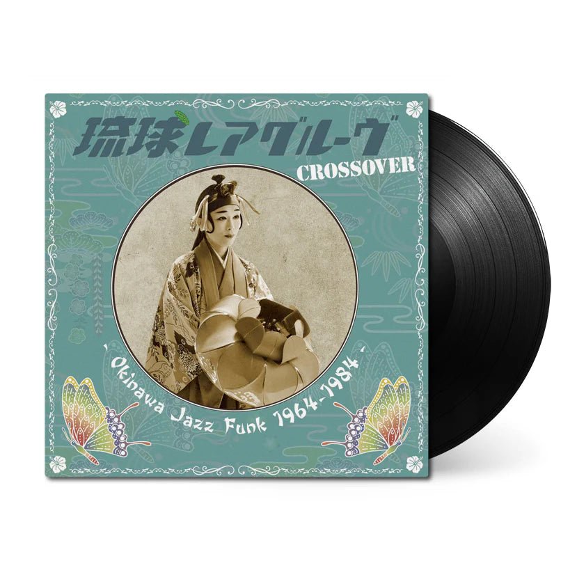 Ryukyu Rare Groove Crossover Vinyl - Okinawa Jazz Funk 1964 - 1984 Compilation 1xLP Vinyl Nippon Columbia - Arcline Store