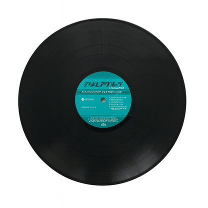 Ryukyu Rare Groove Crossover Vinyl - Okinawa Jazz Funk 1964 - 1984 Compilation 1xLP Vinyl Nippon Columbia - Arcline Store