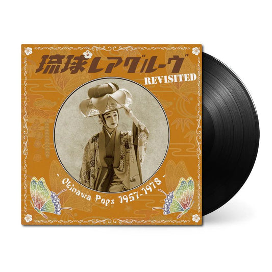 Ryukyu Rare Groove Revisited Vinyl - Okinawa Pops 1957 - 1978 Compilation 1xLP Vinyl Nippon Columbia - Arcline Store