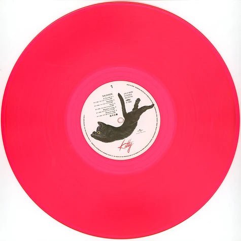SAUDADE Vinyl Universal Music Japan - Arcline Store