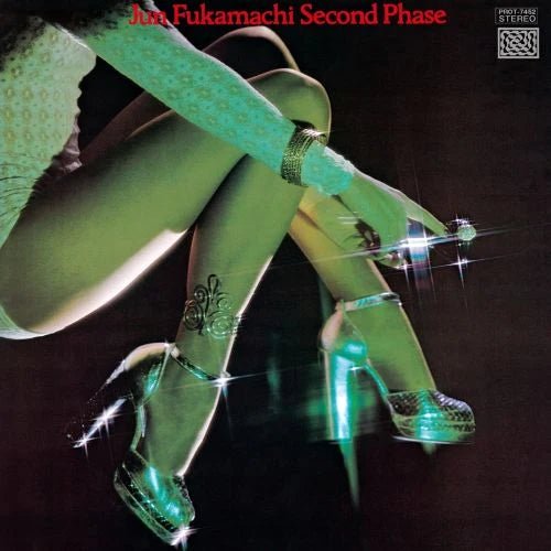 Second Phase Vinyl Universal Music Japan - Arcline Store