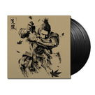 Sekiro: Shadows Die Twice Vinyl - Original Video Game Soundtrack 4xLP Vinyl Laced Records - Arcline Store