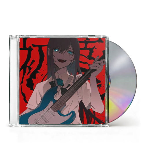 Shoka / Sakura Biyori with Hatsune Miku - Ado 1xCD [Regular Edition] Compact Disc Virgin Japan - Arcline Store