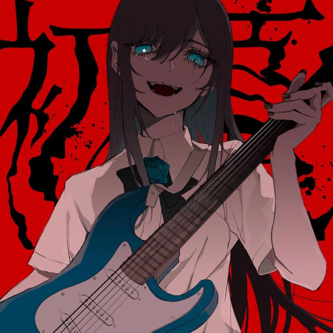 Shoka / Sakura Biyori with Hatsune Miku - Ado 1xCD [Regular Edition] Compact Disc Virgin Japan - Arcline Store