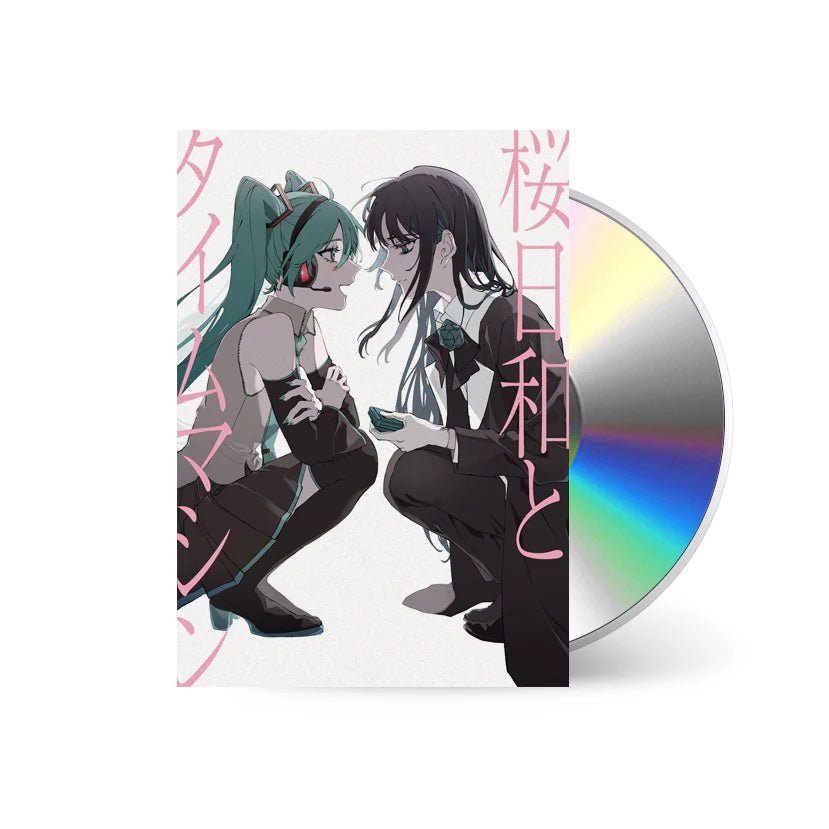 Shoka / Sakura Biyori with Hatsune Miku Compact Disc Virgin Japan - Arcline Store