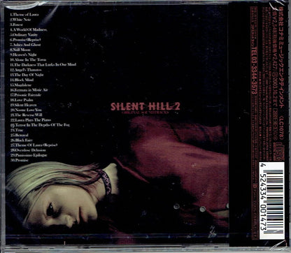 Silent Hill 2 (Original Soundtrack) Compact Disc King Records - Arcline Store