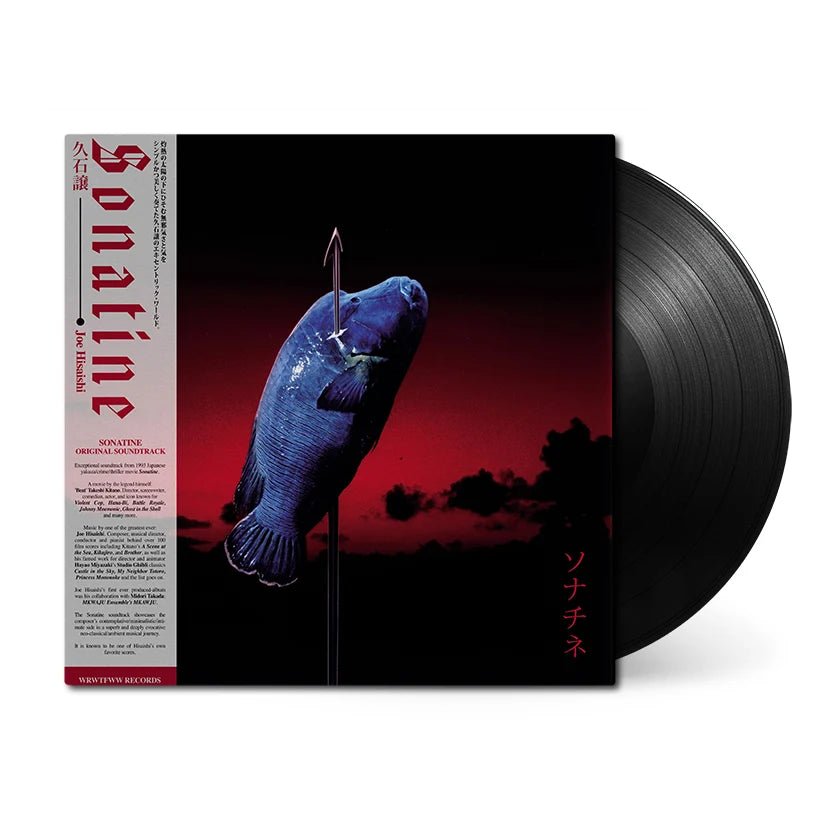 Sonatine (Original Soundtrack) Vinyl WRWTFWW Records - Arcline Store