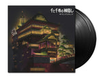 1xLP Black Vinyl