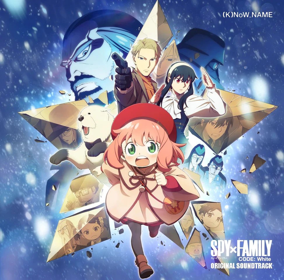 SPY x FAMILY CODE: White Vinyl - Original Anime Vinyl 2xLP Vinyl Anime Limited - Arcline Store