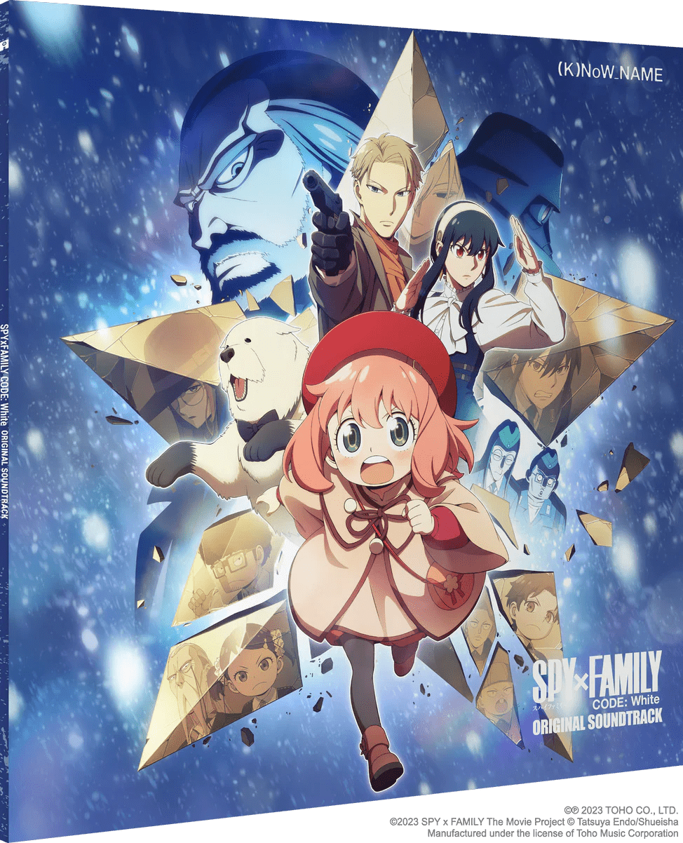 SPY x FAMILY CODE: White Vinyl - Original Anime Vinyl 2xLP Vinyl Anime Limited - Arcline Store
