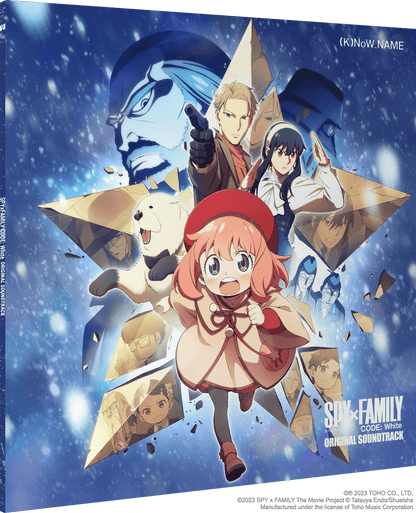 SPY x FAMILY CODE: White Vinyl - Original Anime Vinyl 2xLP Vinyl Anime Limited - Arcline Store