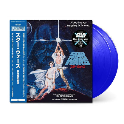 Star Wars: A New Hope Vinyl - Original Motion Picture Soundtrack 2xLP Vinyl Walt Disney Records - Arcline Store