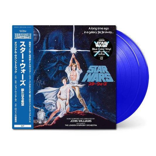 Star Wars: A New Hope Vinyl - Original Motion Picture Soundtrack 2xLP Vinyl Walt Disney Records - Arcline Store