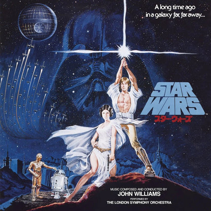 Star Wars: A New Hope Vinyl - Original Motion Picture Soundtrack 2xLP Vinyl Walt Disney Records - Arcline Store