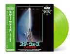 1xLP Green Vinyl