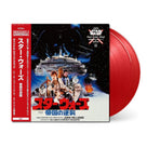 Star Wars: The Empire Strikes Back Vinyl - Original Motion Picture Soundtrack 2xLP Vinyl Walt Disney Records - Arcline Store