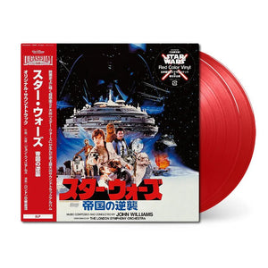 Star Wars: The Empire Strikes Back Vinyl - Original Motion Picture Soundtrack 2xLP Vinyl Walt Disney Records - Arcline Store