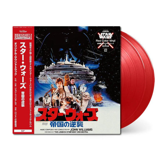 Star Wars: The Empire Strikes Back Vinyl - Original Motion Picture Soundtrack 2xLP Vinyl Walt Disney Records - Arcline Store