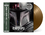 1xLP Brown Vinyl