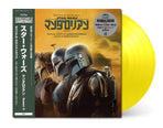 1xLP Yellow Vinyl